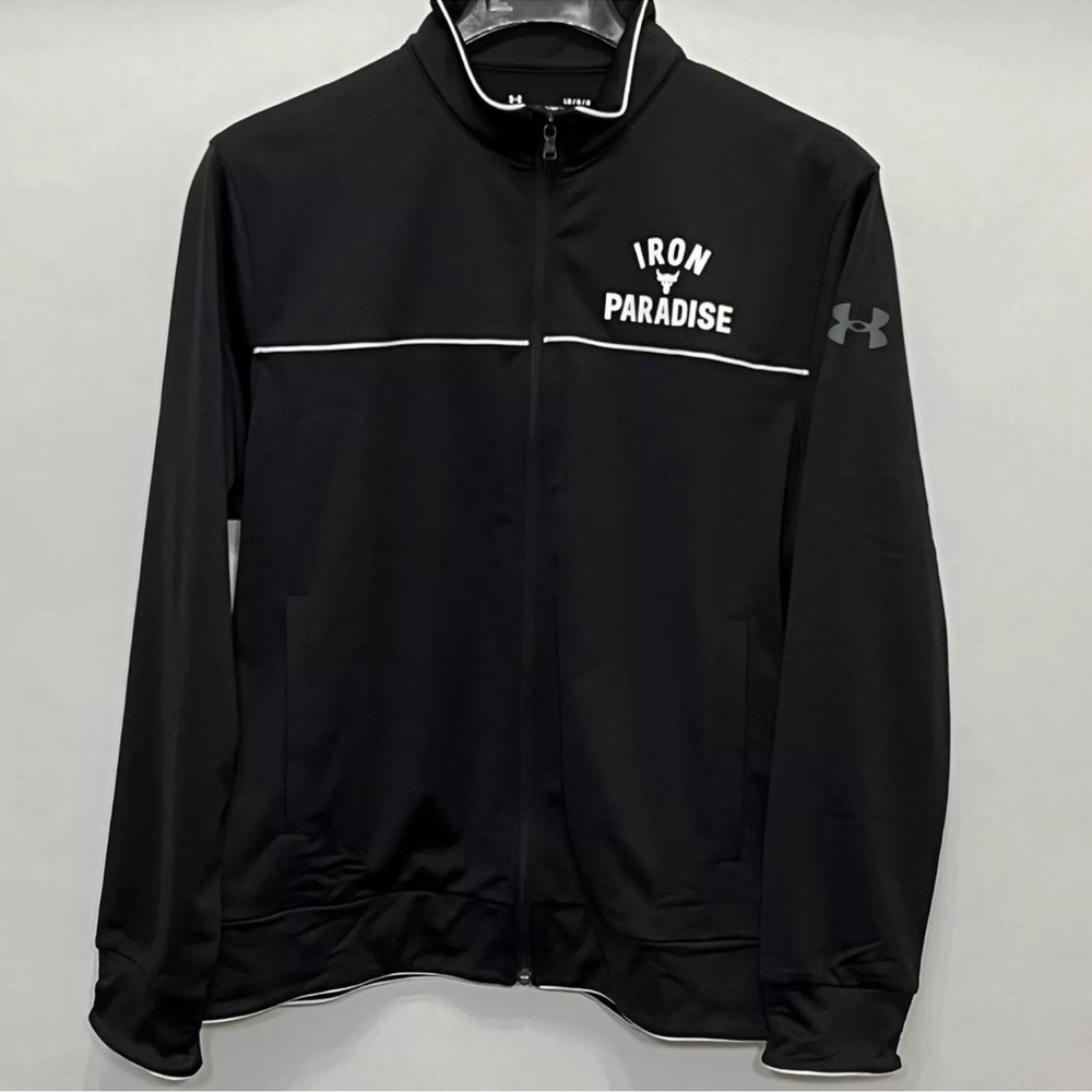 Under Armour Project Rock Iron‎ Paradise Knit Track Jacket